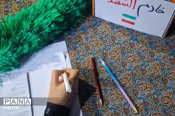 اجتماع باشکوه مردم اندیشه در فاز یک