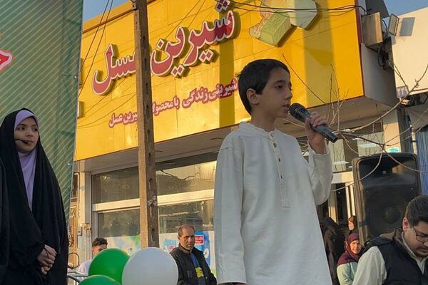جشن بزرگ میلاد مولود کعبه در شهر قیامدشت ری یک