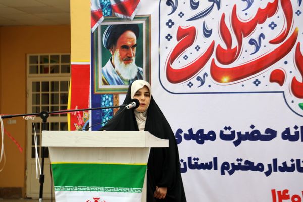آیین افتتاحیه دبستان دخترانه حضرت مهدی (عج) بندرعباس