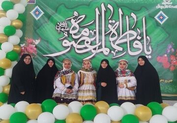 برگزاری جشن روز دختر در سالن کارگر فاروج
