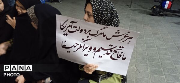 شصت و پنجمین شب از اجتماعات در آرامگاه بانو بی بی شطیطه شهرستان نیشابور