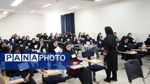 آزمون های کاردانی به کارشناسی ناپیوسته و کاردانی  در دانشگاه فردوسی مشهد