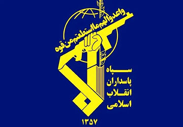 حمله به زیرساخت‌ها را تلافی کردیم
