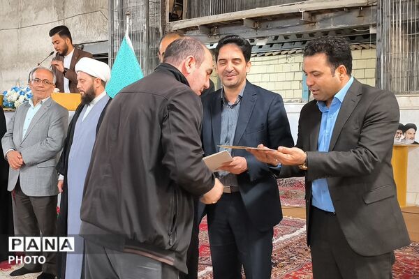 نماز جمعه بهارستان‌دو