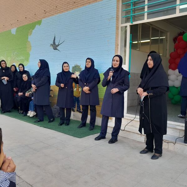 آیین بازگشایی سال تحصیلی جدید در دبستان ایثار تفت