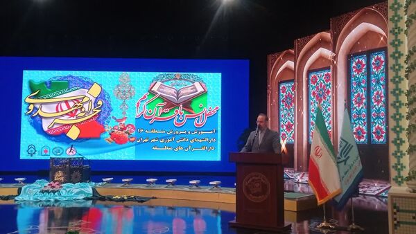 هم‌نوا شدن دل‌ها با آیات وحی در محفل انس با قرآن کریم