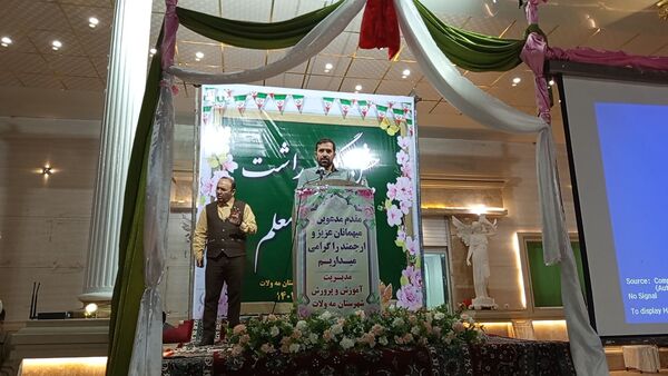 برگزاری جشن گرامیداشت مقام معلم در مه ولات