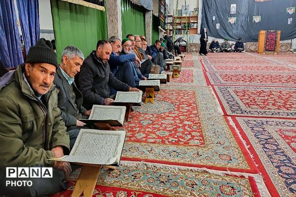 محفل انس با قرآن کریم یادوراه شهدای جنگ رمضان