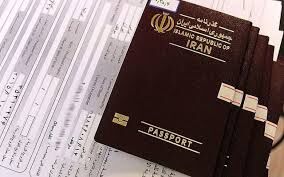 انهدام باند جعل گذرنامه و کلاهبرداری در تهران