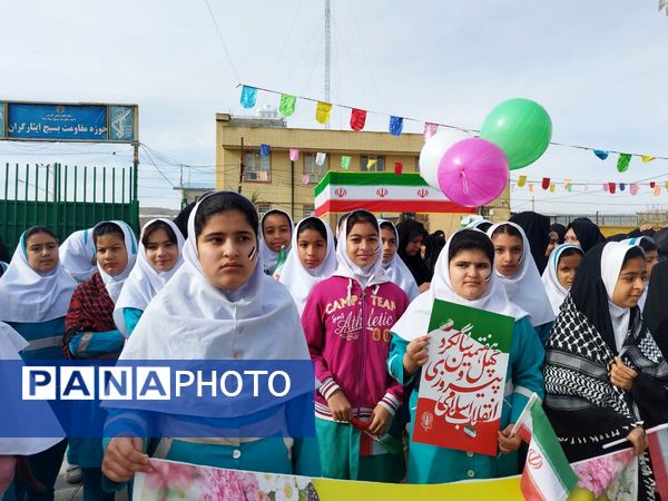 راهپیمایی ۲۲ بهمن همزمان با سراسر کشور