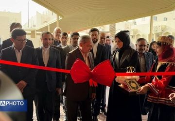 دفتر پانا در قطر رسماً آغاز به‌کار کرد+فیلم