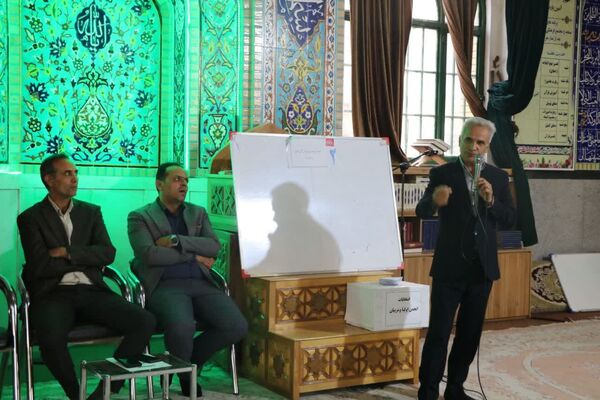 انتخابات انجمن اولیا و مربیان دبیرستان جلیل مرشدیان ناحیه ۷