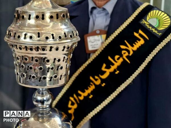 بیعت نوجوانان آرمانی با آرمان عزیز در حرم حضرت عبدالعظیم حسنی (ع)