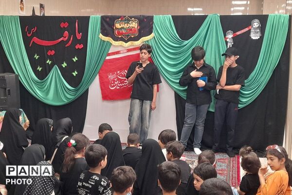مهد آدینه، مکانی برای رفاه کودکان در مصلی شهرقدس