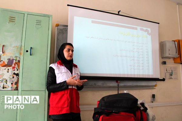 دوره آموزشی آموزگاران پایه مدارس ابتدایی منطقه پردیس