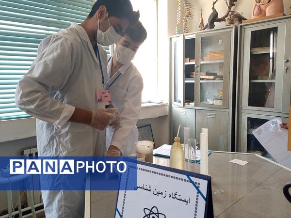 بیست و سومین دوره مسابقات آزمایشگاهی علمی مدارس در پژوهشسرای دکتر چمران شهرستان برخوار 