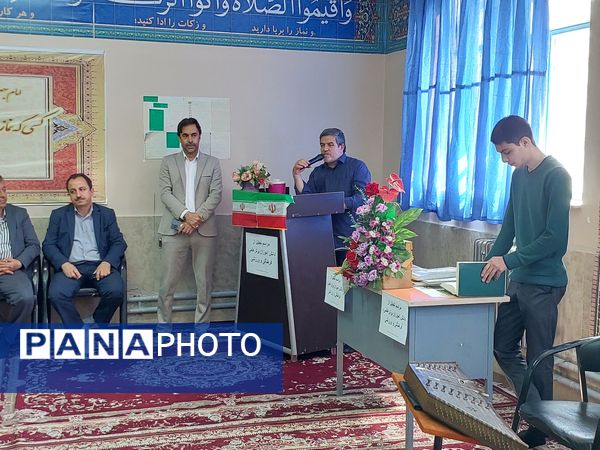 مراسم تجلیل از ستارگان دبیرستان عابدینی خرم ملارد 