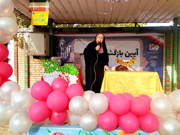 بازگشایی مدرسه غنچه ها ی انقلاب برای سالی پرنشاط