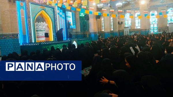 اردوی دانش آموزی «ضیافتی در حرم»