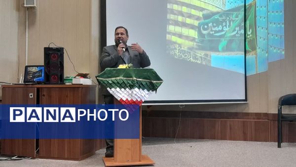 افتتاحیه طرح مصباح الهدی و امام شناسی 