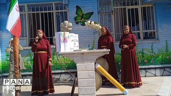 جشن شکوفه های پایه اول در دبستان  دخترانه شهید محمد حسین الیشه 