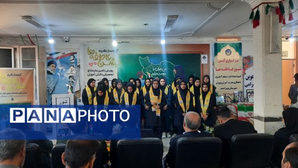 نواخته شدن زنگ «شور عاطفه‌ها» در مدارس کهگیلویه‌ و‌ بویراحمد