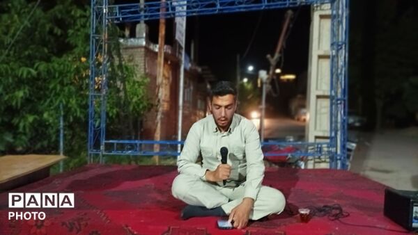 حسینیه شهدای شهربار؛روایت عاشقان ایران