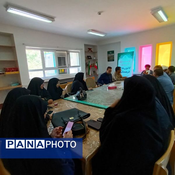 دوره آموزشی مدیران کانون‌های فرهنگی تربیتی قم