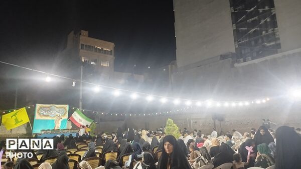 مراسم و جشن با شکوه عید غدیر خم