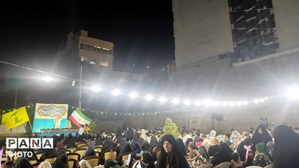 مراسم و جشن با شکوه عید غدیر خم