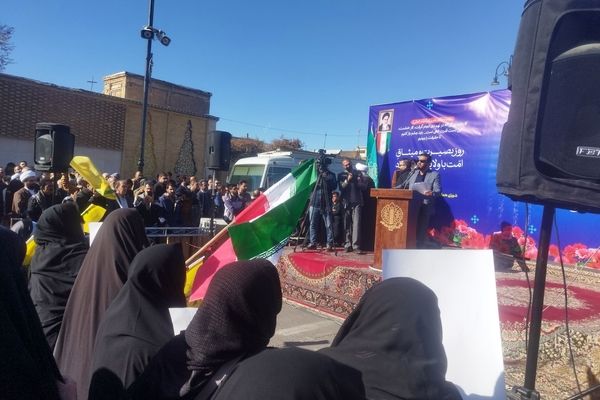 نهم دی تجلی غرور و اراده مردم ایران