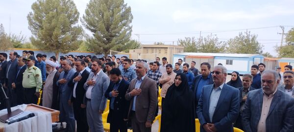 تولد ارزشمند دانشگاه فرهنگیان در گناباد