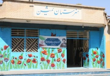 روایت هنرآموزی در هنرستان ثمین سملقان