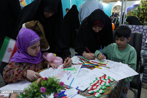 سی و سومین نمایشگاه بین‌المللی قرآن کریم