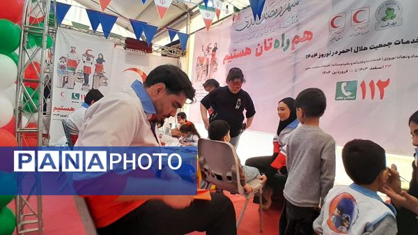 خدمت‌رسانی یکپارچه جمعیت هلال احمر استان البرز از مسافران نوروز