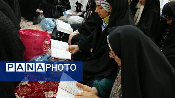 مراسم دعای پرفیض عرفه در امام‌زاده بی‌بی سکینه صفادشت