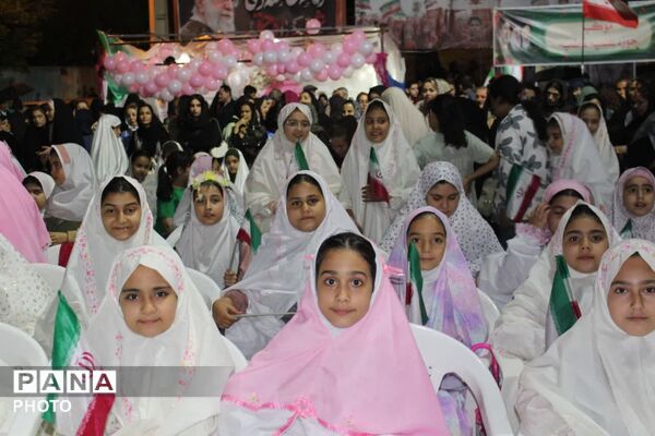 جشن تکلیف دختران شهرستان نظرآباد 