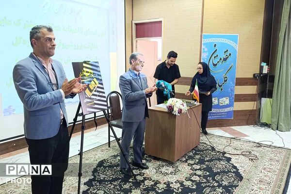   از تفاهم‌نامه تا «ویدیوکست»؛ فصل تازه همکاری فرهنگی برای دانش‌آموزان خراسان شمالی