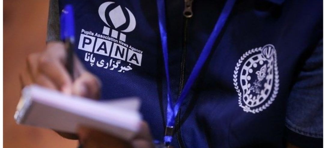 ۵ خرداد، روزی که روایت از کلاس‌ها جان گرفت؛ تولدت مبارک پانا