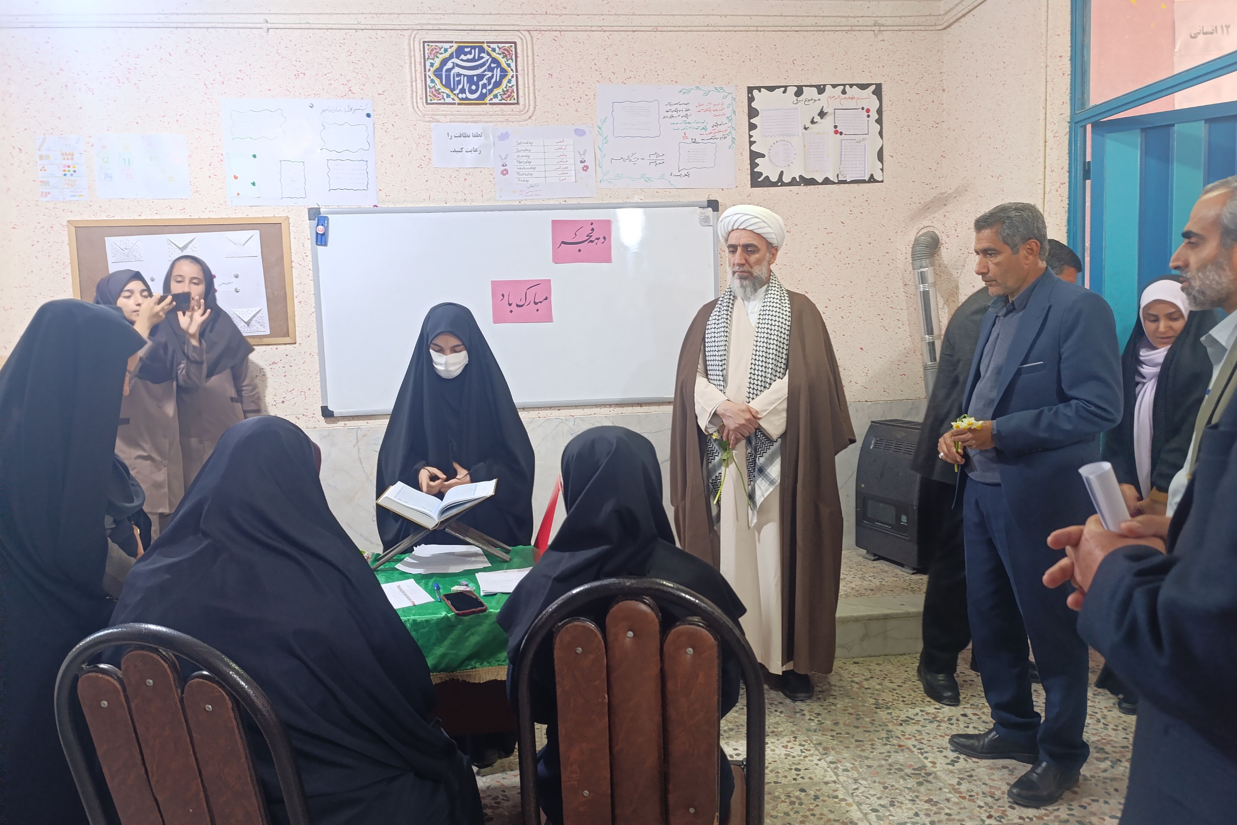 مسابقات قرآن، عترت و نماز کوهمره نودان استان فارس