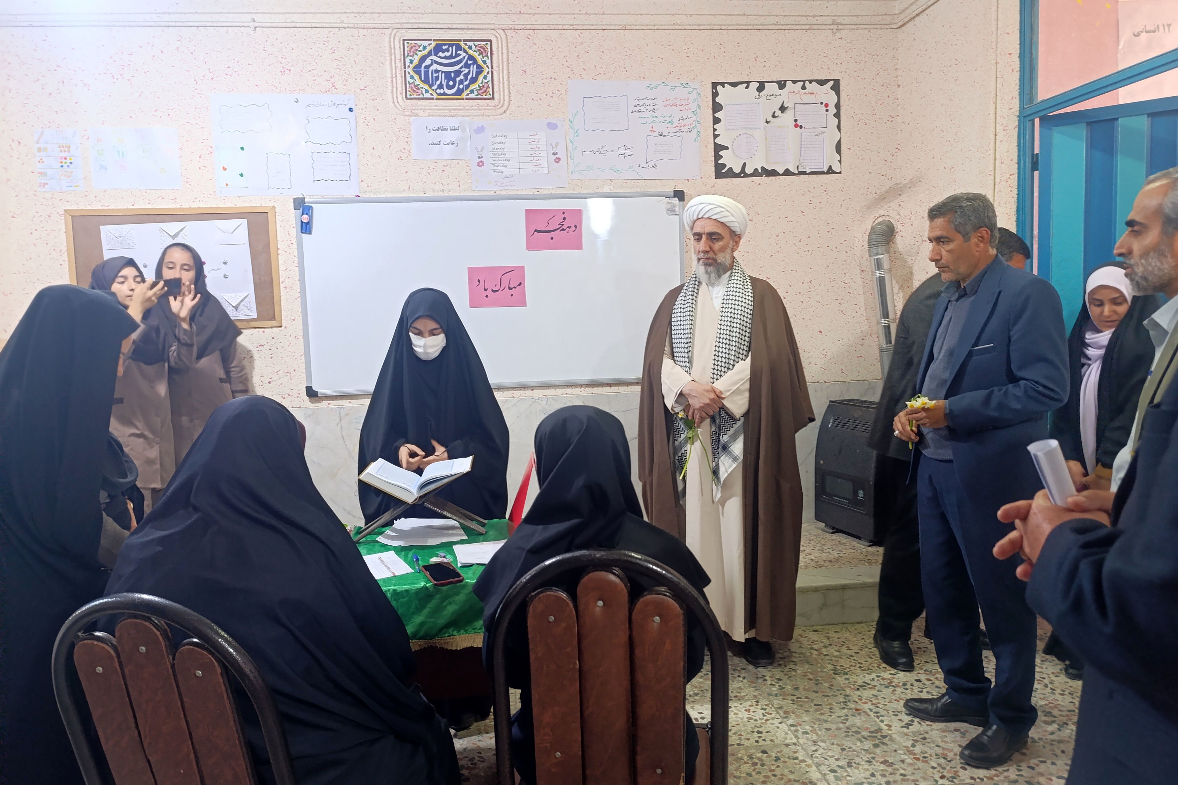 مسابقات قرآن، عترت و نماز کوهمره نودان استان فارس