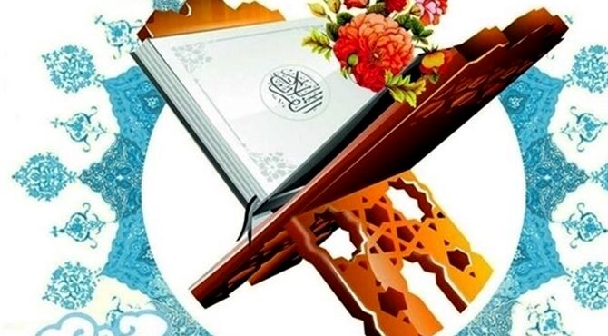 آیه‌های نور در کلام دانش آموزان کازرون