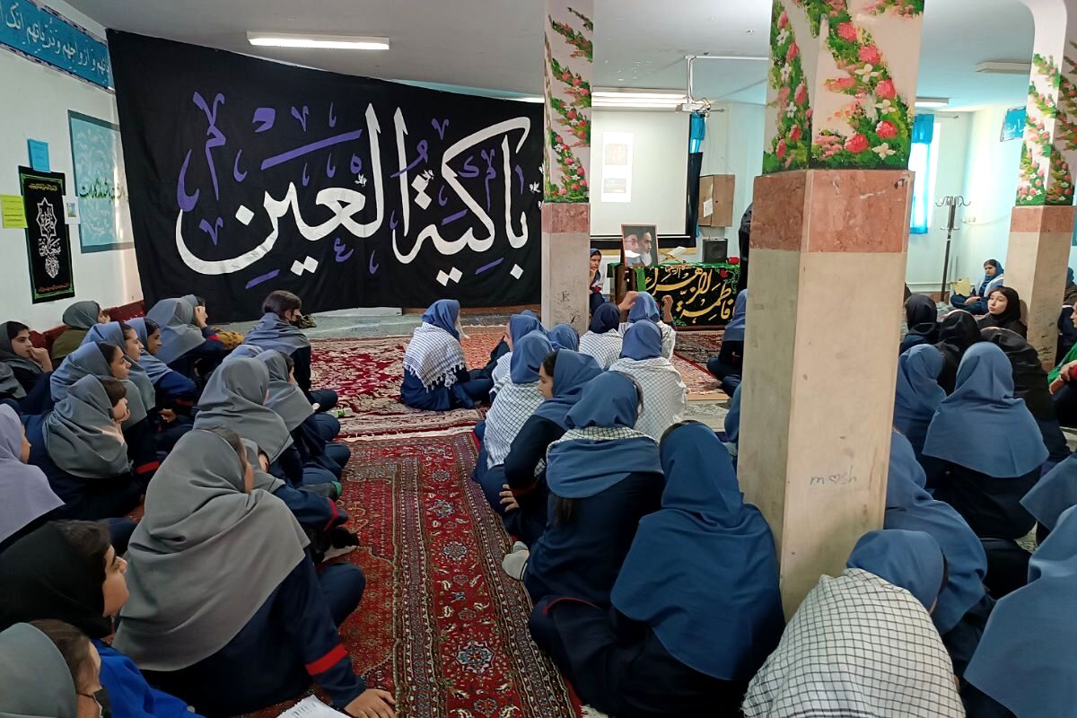 مراسم عزاداری حضرت فاطمه(س) در مدارس شهرستان ملارد