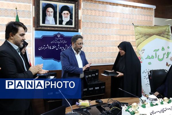 منطقه ۱۴ پیشگام قدردانی از حافظان سلامت روان دانش‌آموزان 