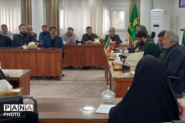 جلسه هم اندیشی با مدیران مدارس چهاردانگه