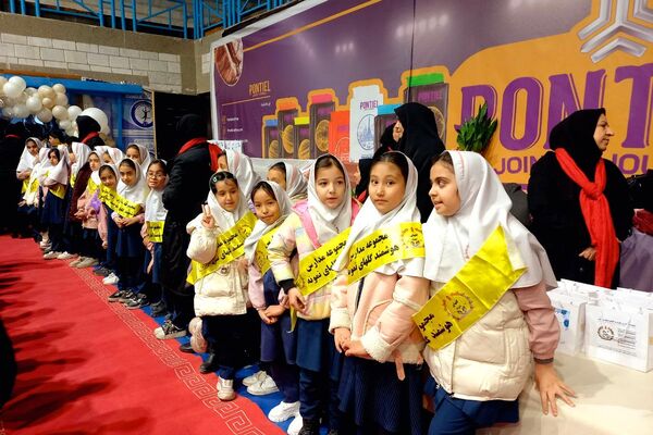 جشن روز پدر در سالن گلعباسی ورامین ؛ حضوریک هزار نفر از  پدران دانش آموزان گل‌های نمونه