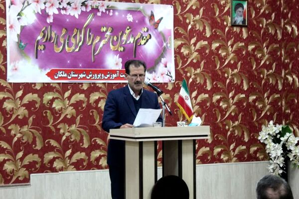 آیین تجلیل از پیشکسوتان فرهنگی ملکان 
