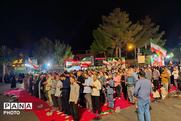 اقامه نماز استغاثه به امام زمان (ع) در میدان امام خمینی (ره )جاجرم
