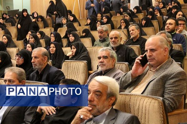 مراسم یادواره شهدای فرهنگی شهرری و گرامیداشت شهدای مقاومت در تالار شیخ صدوق شهرری