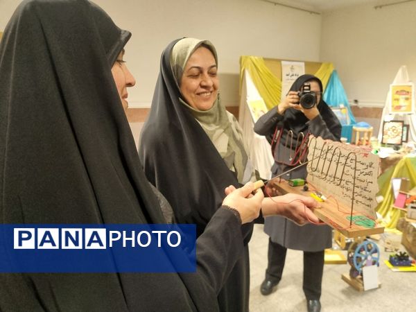 نمایشگاه تجلی امید ۲ در منطقه ۱۳ 